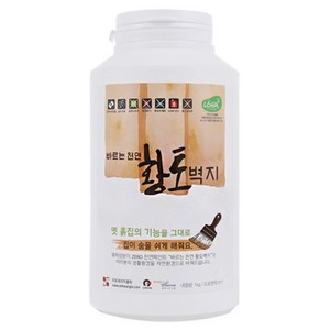 바르는천연황토벽지, SkyBlue, 1개