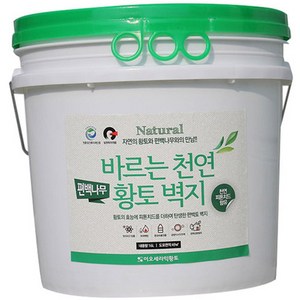 내추럴 바르는천연황토벽지 편백나무, 레몬색, 16kg, 1개