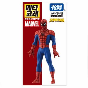 마블 타카라토미 메타코레 메탈 피규어, 1개, 스파이더맨
