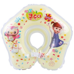 콩순이 세이프링 목튜브, 혼합 색상, 1개