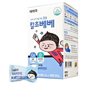 베베쿡 칼초 베베 유아건강식품, 1개, 105g