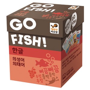 행복한바오밥 고피쉬 의성어 의태어 학습용 보드게임, 혼합 색상, 1개