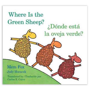Where Is the Green Sheep? / Donde esta la oveja verde? 양장, Houghton Mifflin Harcourt