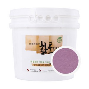바르는 천연 황토벽지, 바이올렛, 16L, 1개