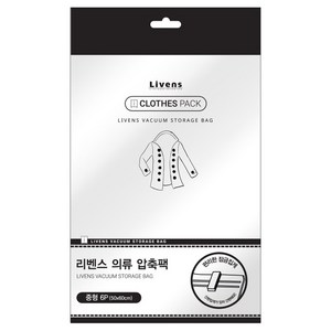 리벤스 매직 의류 압축팩 밸브형, 6매, 1개