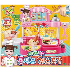 콩순이 순서대로 착착 콩셰프 레스토랑, 혼합색상