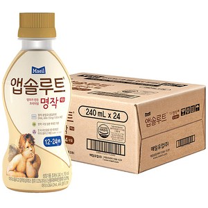 앱솔루트 엄마가 만든 프리미엄 명작 액상 분유 3단계 12-24개월, 240ml, 24개