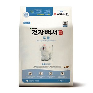 뉴트리나건강백서 강아지 기능성 사료, 푸들, 3.9kg, 1개