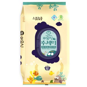 스프링클 일회용 이유식 수세미, 혼합색상, 32개입, 1개