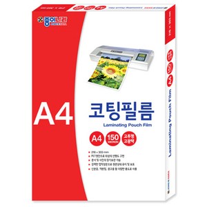 종이나라 코팅필름, A4, 100매