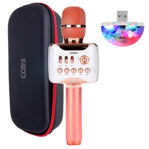 코시 파운드 블루투스 마이크 + 미러볼 + 케이스, SP3272MKBT, 혼합색상