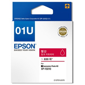 엡손 정품잉크 T01U570, 빨강, 1개