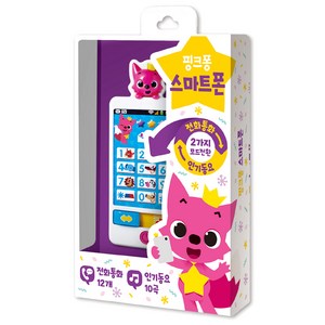 핑크퐁 스마트폰, 혼합색상, 1개