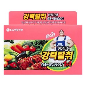 홈스타 강력 냉장고 탈취제 참숯 + 베이킹소다 본품, 280g, 1개