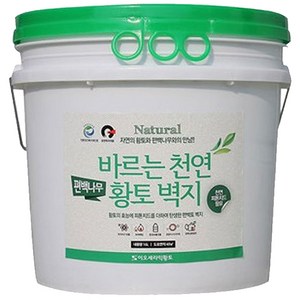 내추럴 바르는천연황토벽지 편백나무, 화이트, 5kg, 1개