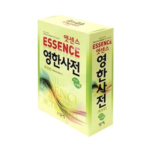 엣센스 영한사전 (특장판), 전학년, 민중서림