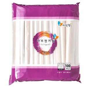 리빙웰 나무젓가락 1000개입, 100개입, 10개