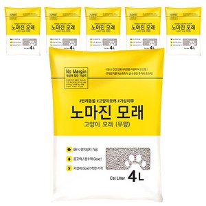 노마진 고양이 모래, 4L, 6개, 무향