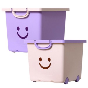 보노하우스 국내 제조 모던 해피박스, 바이올렛 + 아이보리, 2개