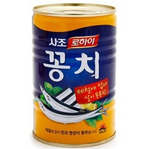 사조 로하이 꽁치, 1개, 꽁치통조림400g/사조