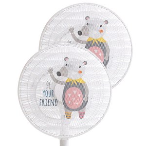 더자리 프리미엄 선풍기 안전망, 망고, 2개