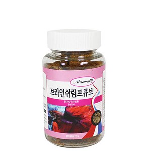 내츄럴한 브라인쉬림프큐브 열대어 구피전용사료, 11g, 1개