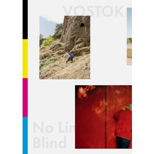 보스토크프레스 보스토크 매거진 35호 : No Limits : Blind