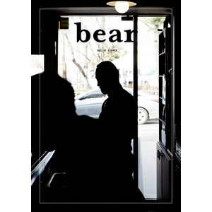 베어매거진 bear Vol.1 Coffee, 디자인이음, 베어 편집부(편자)