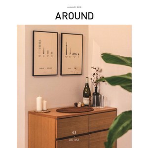 Around 2019.1.2 : Artist, 어라운드