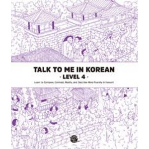 Talk To Me In Korean, Level 4, 롱테일북스
