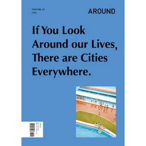 AROUND 2019.4/5 : City (Vol.65), 어라운드