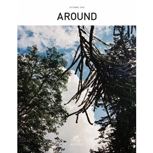 : Nature (2018.10), 어라운드