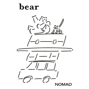 베어 Bear Vol.17 : NOMAD, 디자인이음