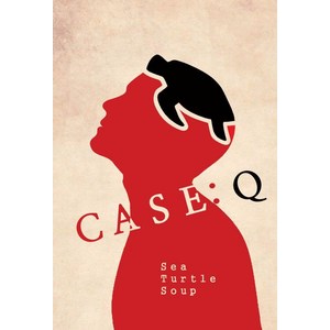 Case: Q, 포엣푸념, 바다거북수프 연구회