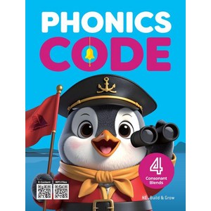 [NE Build&Grow]Phonics Code 4 : Consonant Blends (Student Book), NE Build&Grow