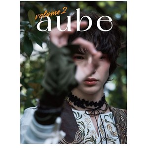 [이베르][독립출판] aube (오브) : 피터팬, 이베르, 이베르 편집부