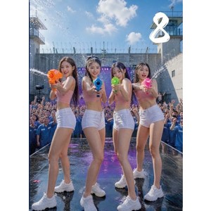 [나혼자만출판]옥중비급 No.8, 강철문, 나혼자만출판