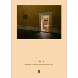THE SHOP 더 숍, 비미디어컴퍼니