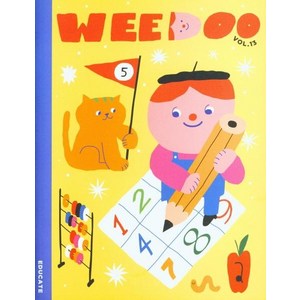 위두 WEE DOO Vol.13: Educate, 어라운드