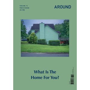 Around 2021.3 (Vol.76) : Time At Home, 어라운드