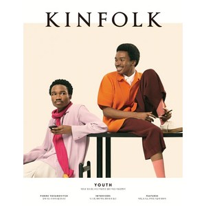 KINFOLK Vol.39 : YOUTH, 디자인이음