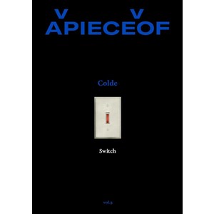 어피스오브 Vol.3 : Colde, 디자인이음, Colde변영근김엄지