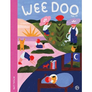 WEEDOO Vol.19: RITUAL LIFE, 어라운드