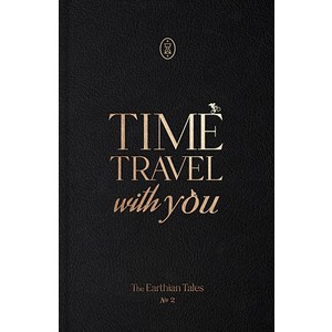 어션 테일즈(The Earthian Tales) No 2: Time Travel with You, 아작, 김보영고호관구한나리 외