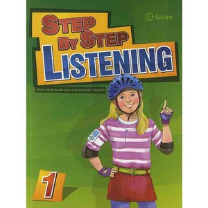 Step by Step Listening : Student Book, 1, 이퓨쳐