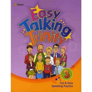 Easy Talking Trinity, 3, 이퓨쳐, Jeremy Walenn