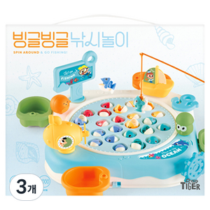 마이리틀타이거 빙글빙글 낚시 놀이, 혼합색상, 3개