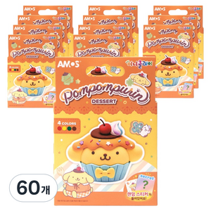 아모스 미니클레이 폼폼푸린 디저트, 30g, 60개