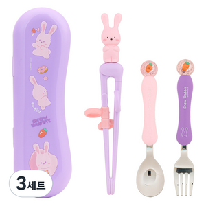 릴팡 유아용 더맥스 수저세트, 스노우래빗, 젓가락 + 스푼 + 포크 + 케이스, 3세트