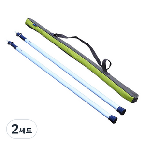 티앤에이캠핑 스마트알루미늄폴대 2p + 전용가방, 2세트